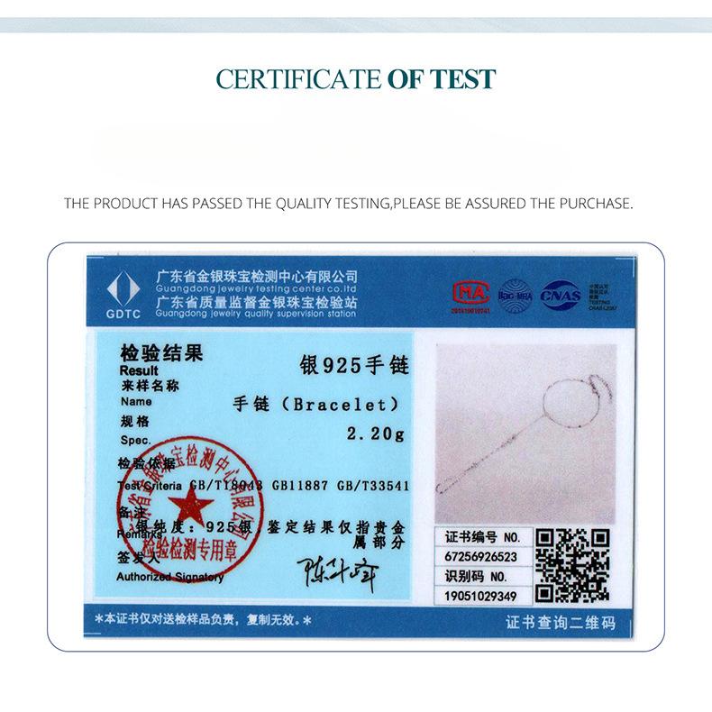 S925 Sterling Silver Fringed Bracelet And Ring Integrated Chain, Simple, Personalized And High-End Hand Jewelry.