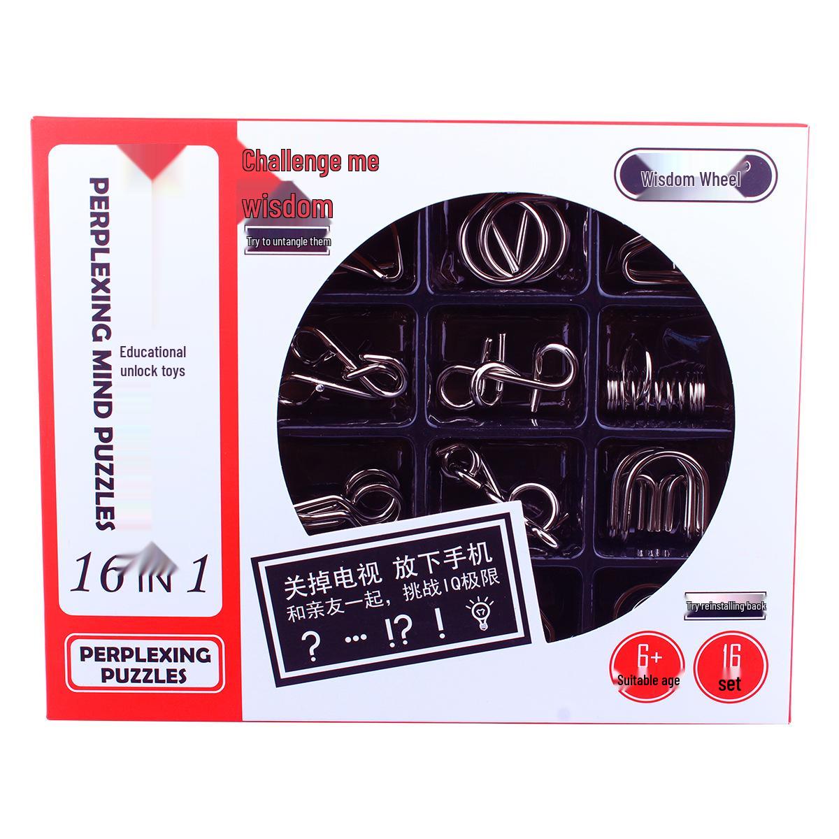 

Cross-Border 16-Piece Metal Nine-Link Puzzle Set: Individually Packaged, Double-Text, Educational and Boredom-Relieving Toys for Elderly.