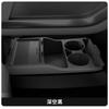 For Equation Leopard Titanium 3 High End Center Control Silicone Storage Box Anti Slip Lower Storage Box Car Accessories 25