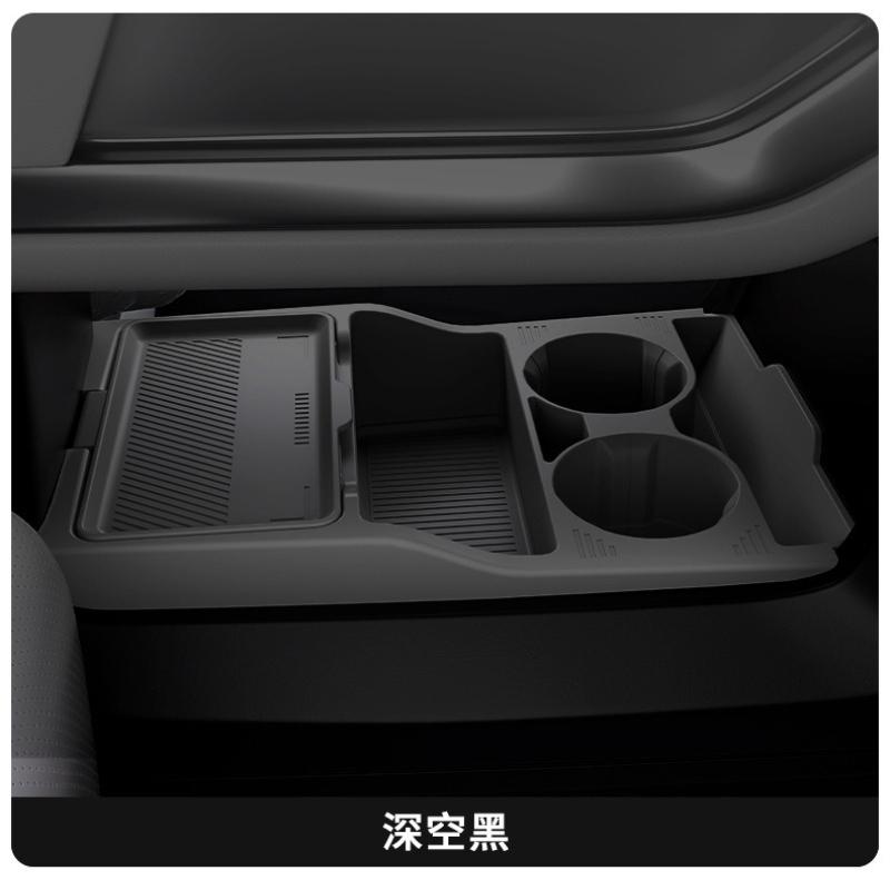 For Equation Leopard Titanium 3 High End Center Control Silicone Storage Box Anti Slip Lower Storage Box Car Accessories 25