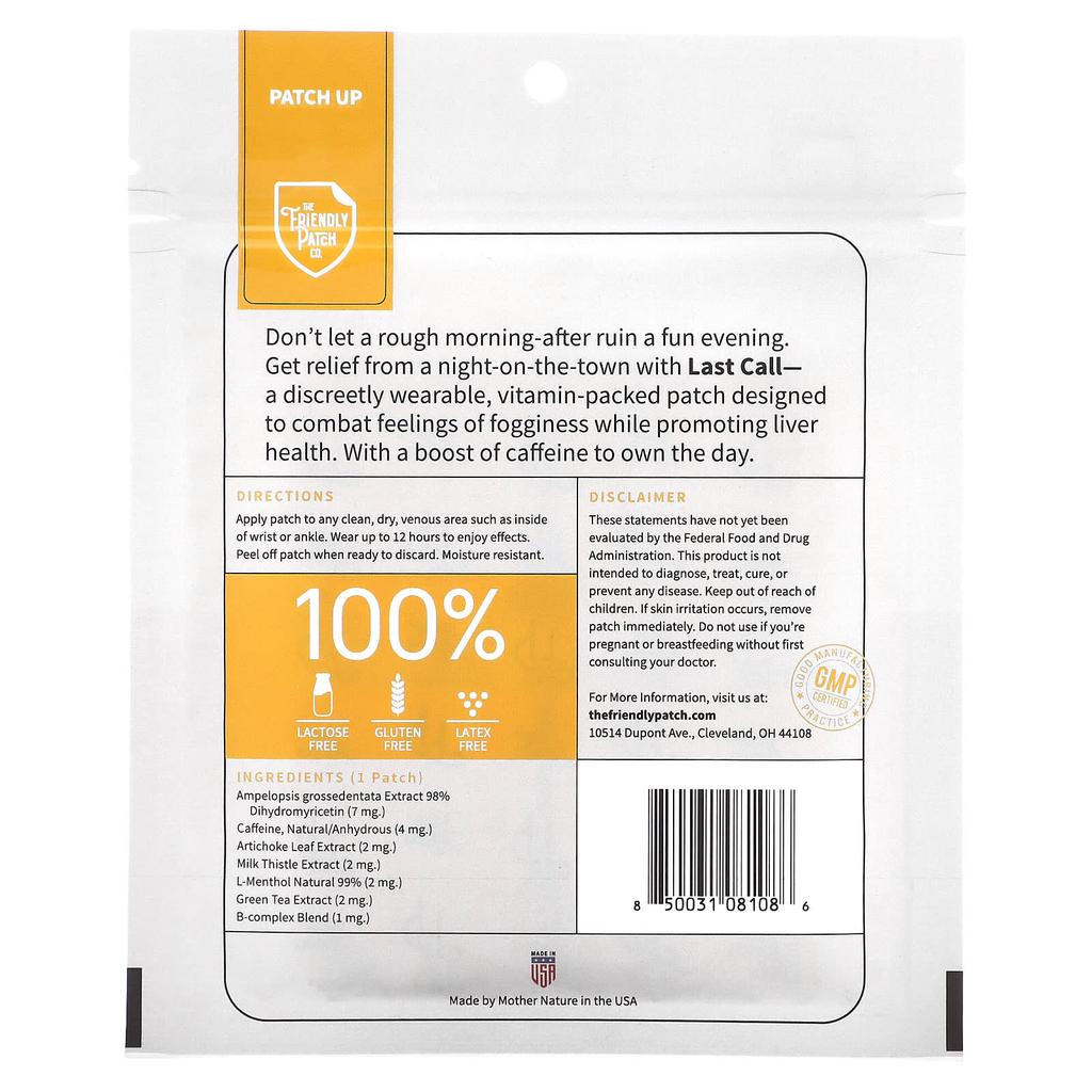 The Friendly Patch, Last Call Patch, 28 Patch