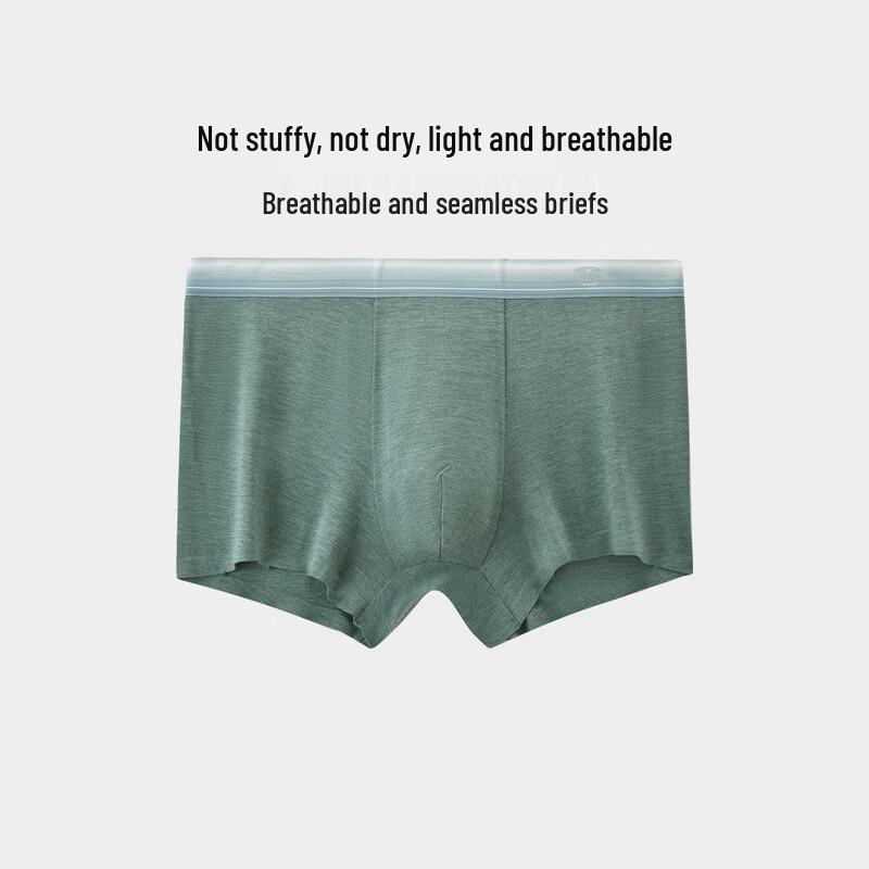 Mybody Men's Seamless Breathable Boxer Briefs