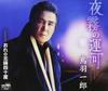 Album musicali