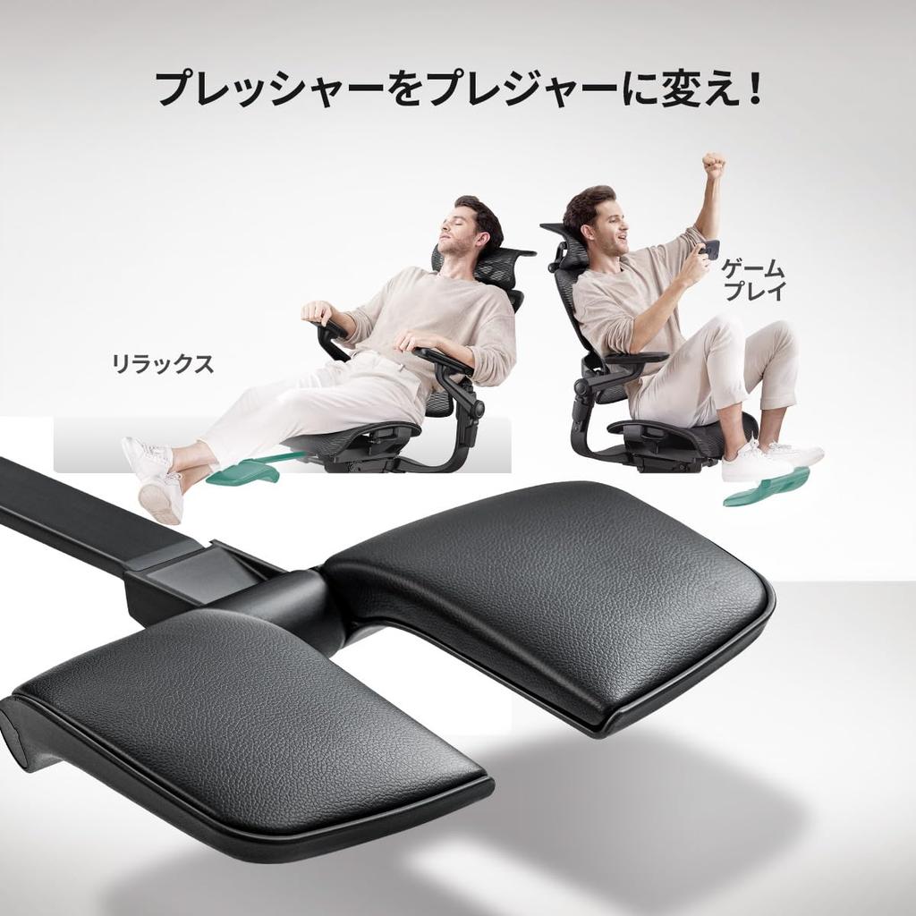 HINOMI H1 Pro V2 Office Chair Desk Chair Mesh Chair Telework Tired Work Chair Computer Chair PC Chair Office Chair Ergonomic Chair 3D Lumbar Support