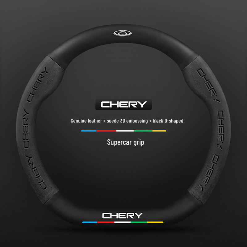 

Чехол на руль Chery Tiggo 7plus — ультратонкая замша, противоскользящий, карбоновое волокно — подходит для моделей 16–22 лет — для всесезонного использования Standard