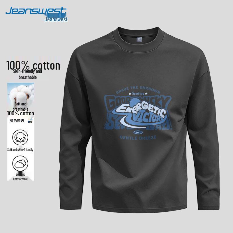 Jeanswest Men's American Style Heavyweight Pure Cotton Long Sleeve T-Shirt