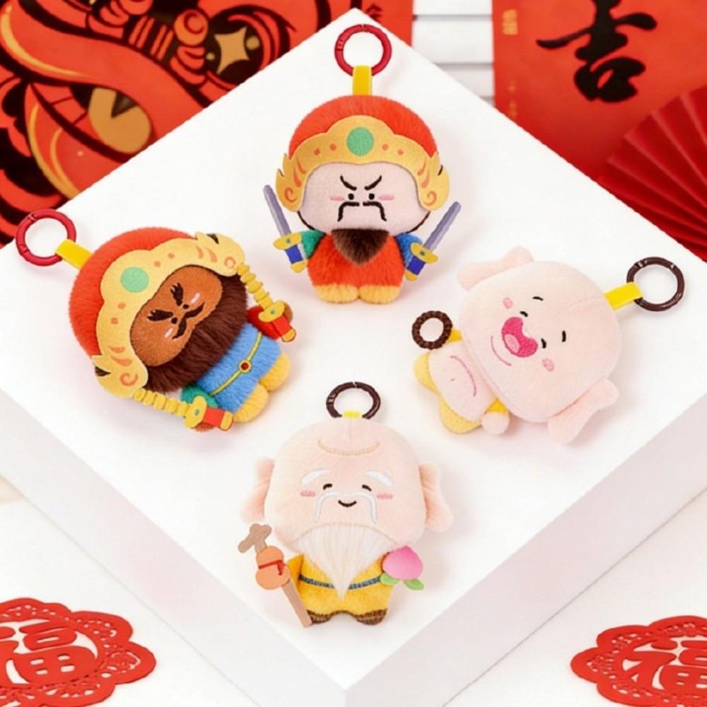 Yuchi Gong Chinese God Pendant Moon Lord Plush God of Longevity Pendant  Car Key Pendant