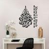 Metal Wall Art Decor Modern Simple Artistic Home Living Room Foyer Birthday Gift Wall Sculpture