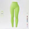 Ribbed High-Waist Seamless Yoga Pants - European/American Autumn/Winter Fitness Leggings