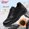 3515 Men's Strongman Velvet-Lined Winter Running Shoes: Outdoor, Military & Physical Training Style