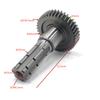 Intermediate Gear Middle Axel Output Shaft For 150CC 200CC Go Kart Dune Buggy