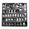32/42 PCS Sewing Machine Presser Foot Press For Brother Singer Kit Braiding Blind Stitch OverLock Zipper Ruler Parts
