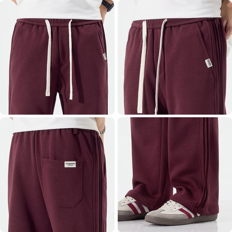 Mark Fairwhale Men's Heavyweight Side Stripe Straight-Leg Casual Pants