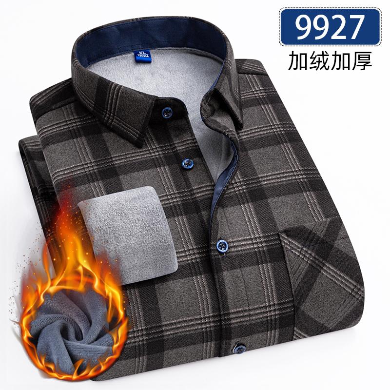 Herbst Winter Dicke Fleecehemden Für Herren Business Karomusterhemd Langarm Warme Kleidung Männlich Einzelne Tasche Klassisches Karomusterhemd