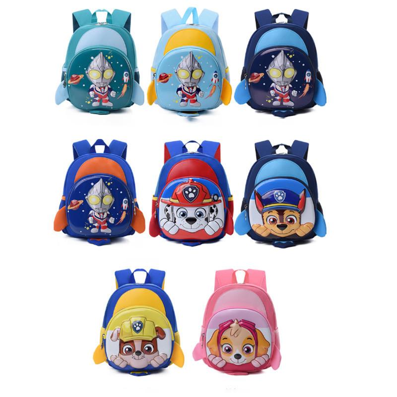Ultraman Patrol Paw Kindergarten Childrens Cartoon Schoolbag Nylon Backpack