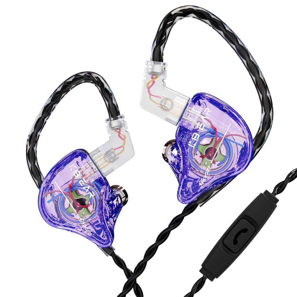 KBEAR Storm Wired 10mm Dynamic Deep HIFI Sound Ergonomic Improved High Sound Perfect for Music and Gaming with In-Ear Monitors, Earphones, In-Ear