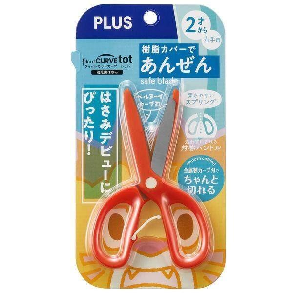 Plus Fitcut Curve Tot Toddler Scissors for right hand Blue  Yellow  Pink  Red