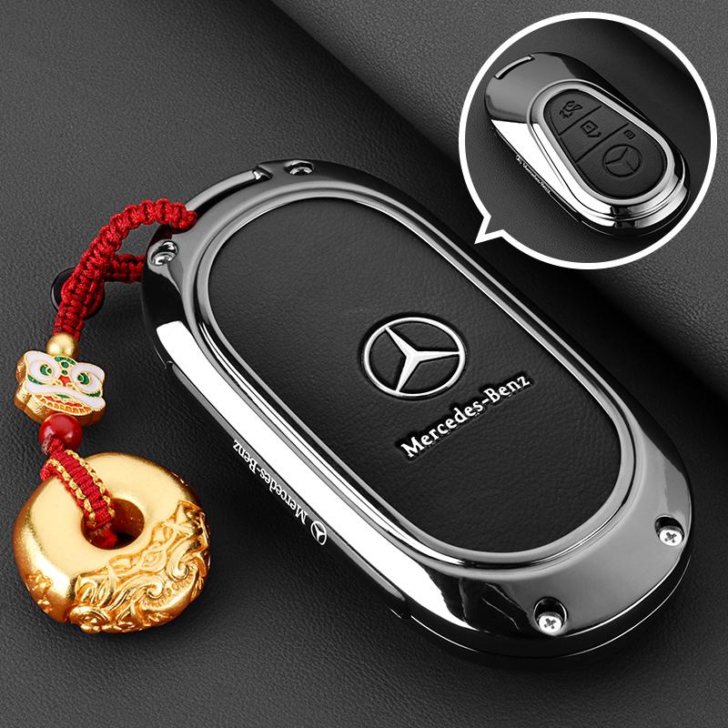 OQA4   Car Key Case Cover For Mercedes Benz C E S Class GLC CLE EQE W206 W214 W223 S350 S400 S450 E300 Keychain Fob