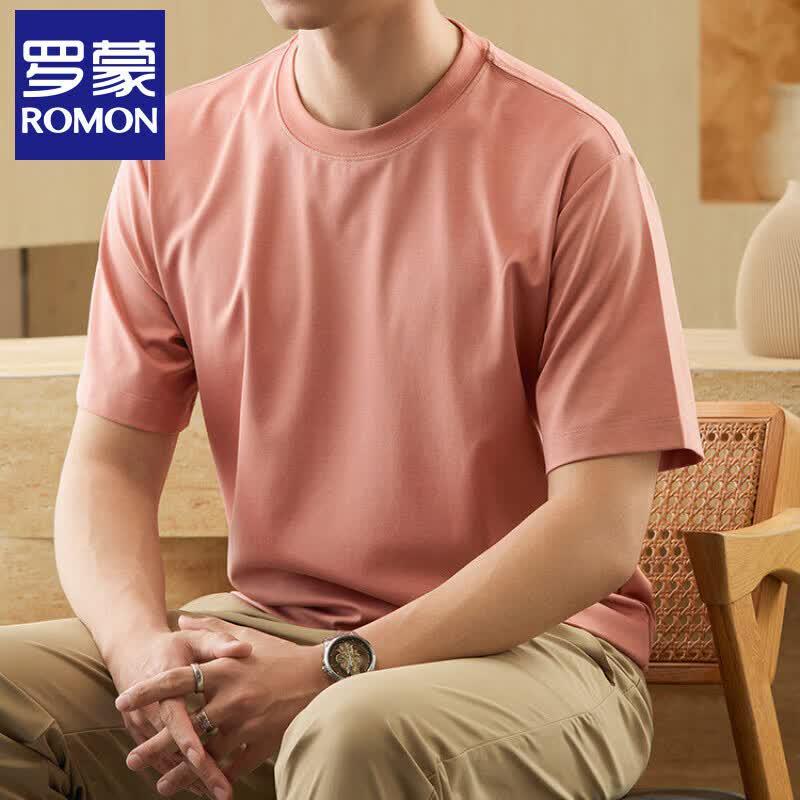 Luomeng Men s Solid Polo T-Shirt 4XL