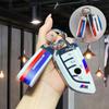 Premium for BMW Key Case for X1 X2 X3 X4 X5 X6 3 5 7 Series Blade Design Painted Key Shell Cover