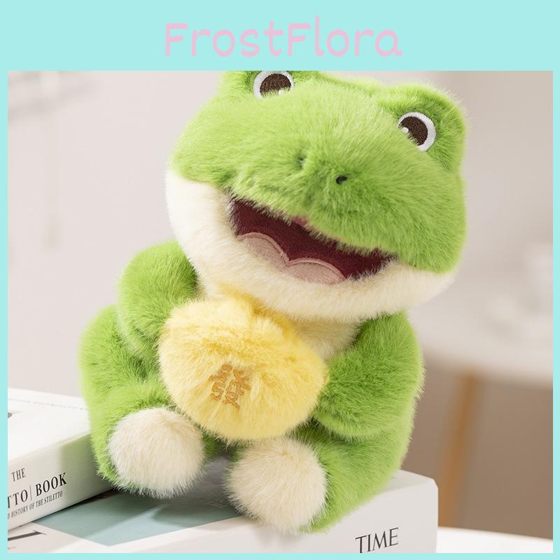 Adorable Plush Money Frog Lovely Stuffed Animal Ultra Soft Music Toy