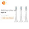 Xiaomi Sonic Electric Toothbrush Replacement Heads
