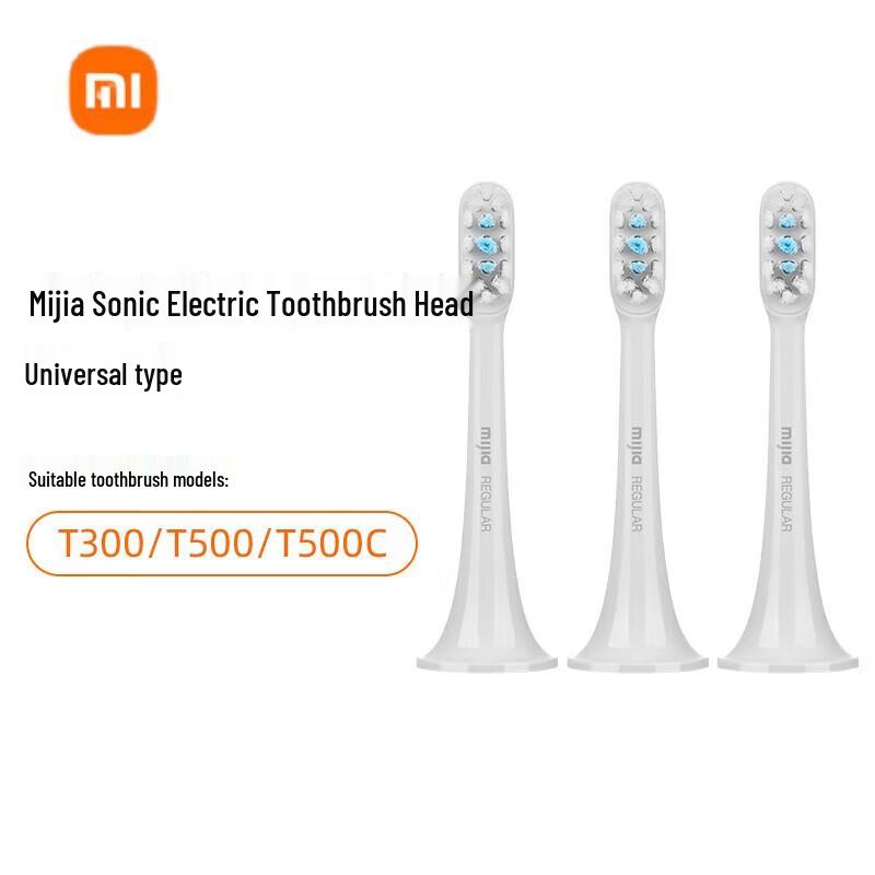 

Xiaomi Sonic Electric Toothbrush Replacement Heads