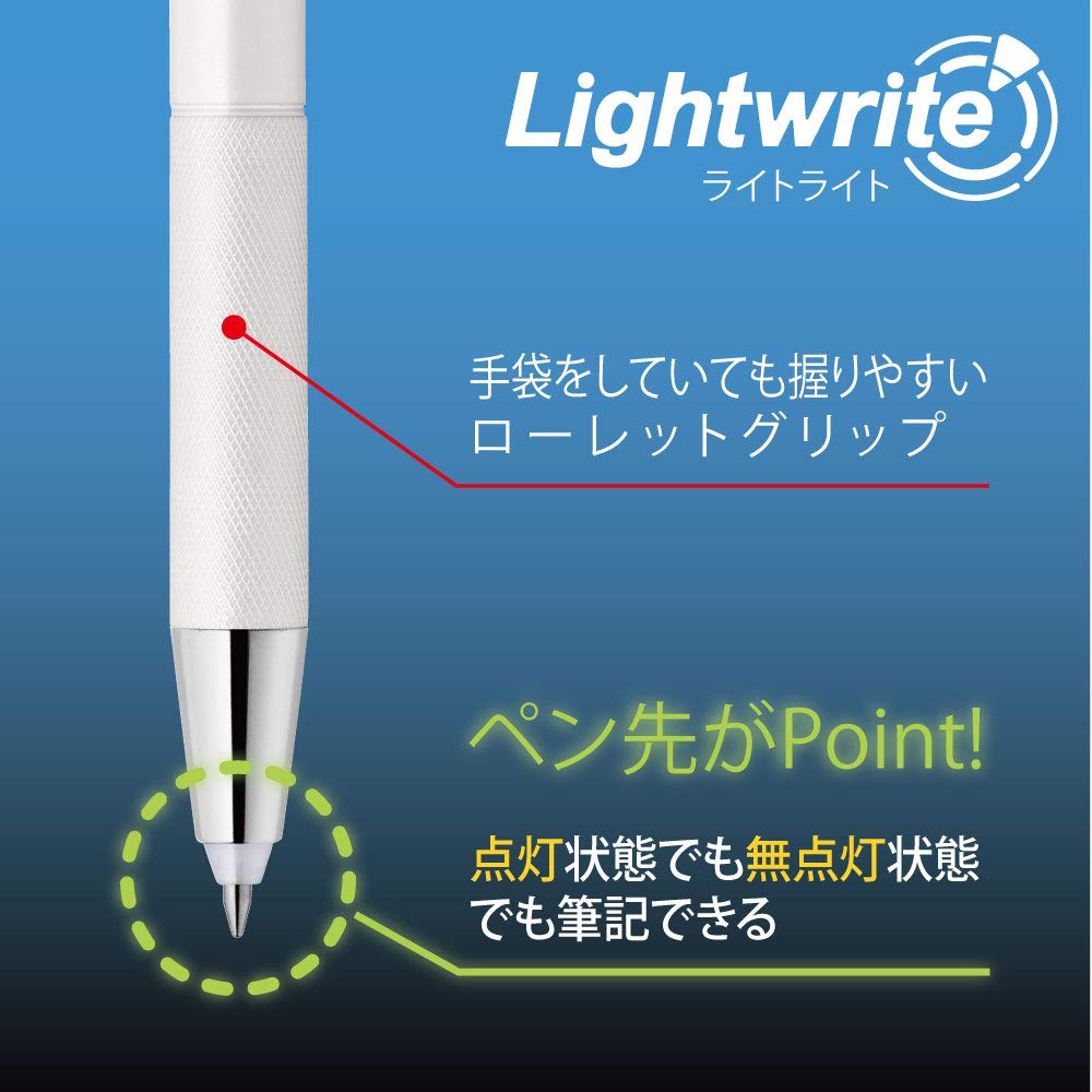 Zebra Light Light Inch Ballpoint Pen with 0.7 Oil-Based Light, White, P-BA95-W