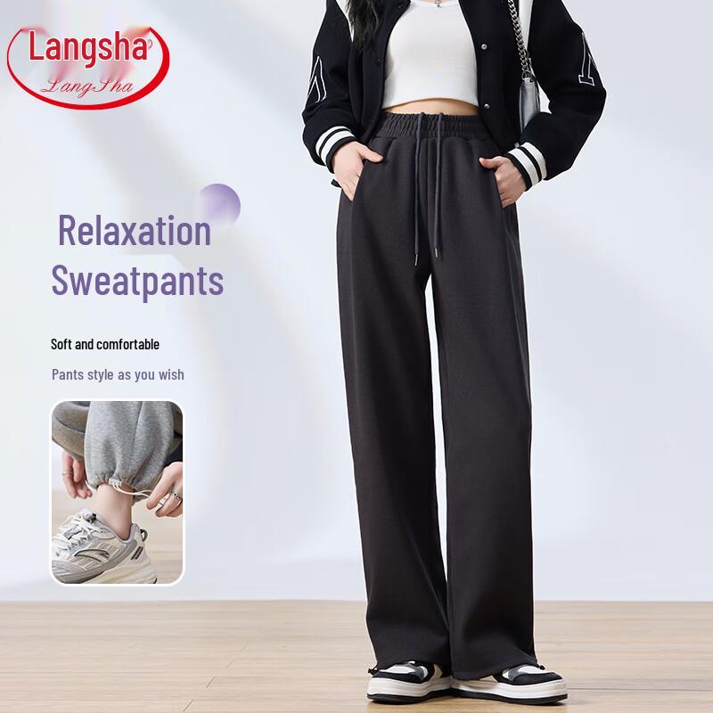 Women's Autumn Loose Straight-Leg Jogger Sweatpants