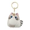 Pu Leather Keychain Holder Compatible With Airtag, Cute Pet Cat And Dog Gps Tracker Case Charm Key Ring