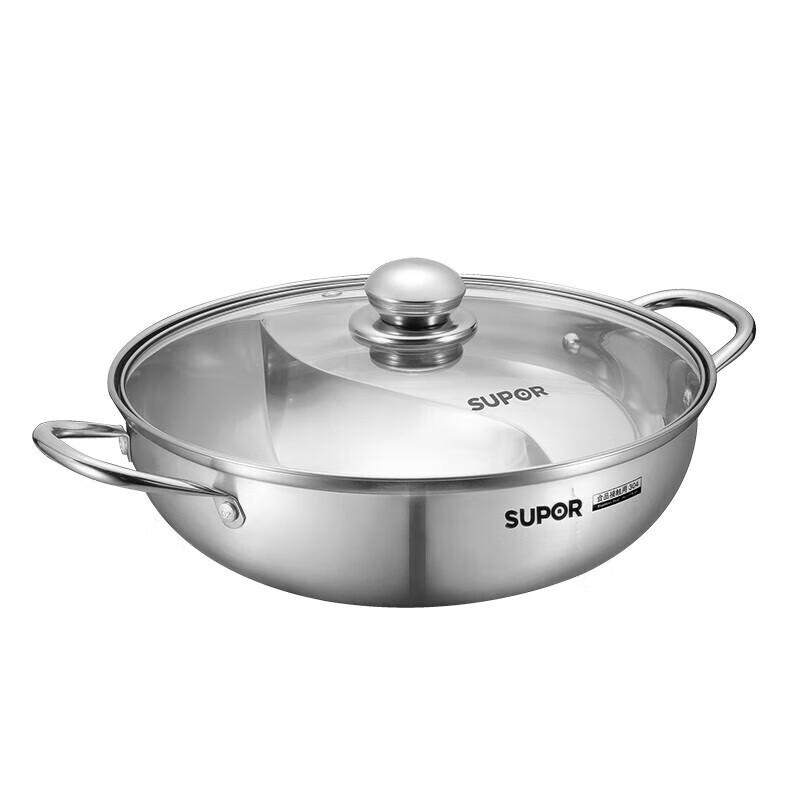 SUPOR Stainless Steel Divided Hot Pot ST28Z7