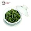 Premium Oolong Tea Tieguanyin 250g Natural Organic Health Care