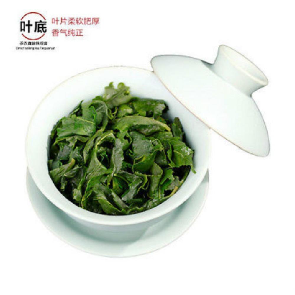 Premium Oolong Tea Tieguanyin 250g Natural Organic Health Care