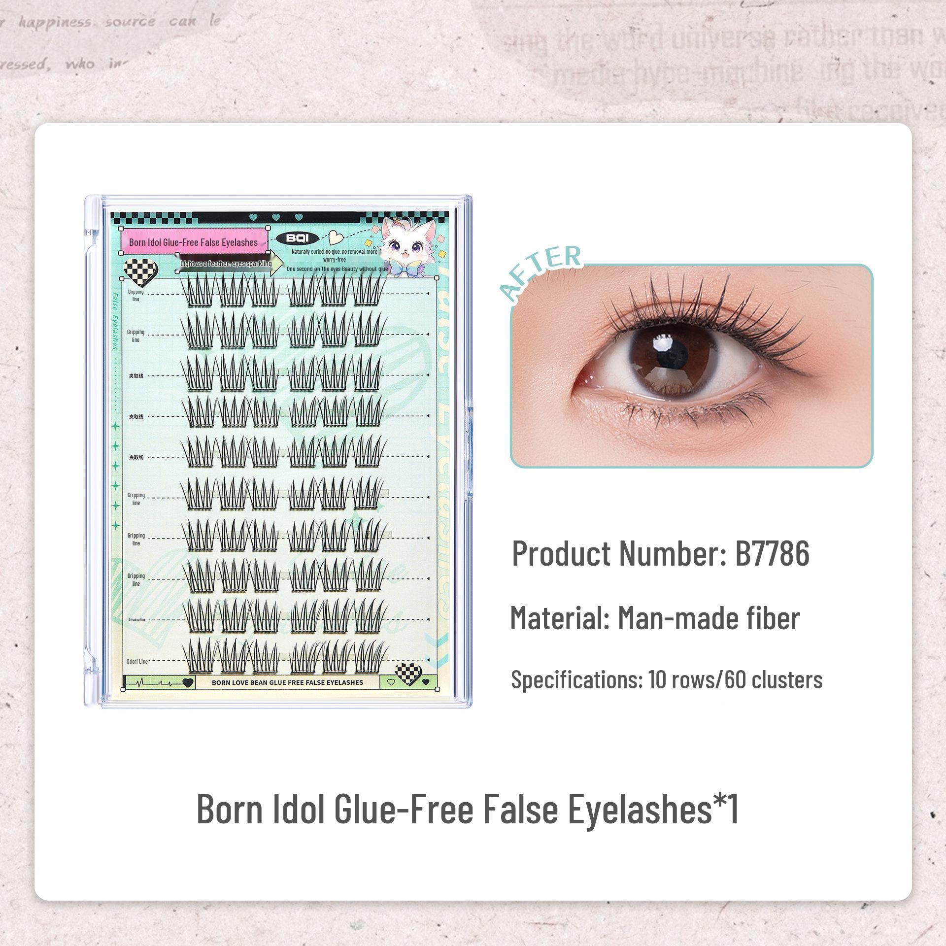 

Nine-Tailed Rabbit Glue-Free Self-Adhesive False Eyelashes - Natural Thick & Soft Style Single Box