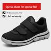 Scarpe estive per anziani con punta larga per piedi gonfi, alluce valgo, piede diabetico, scarpe comode da donna