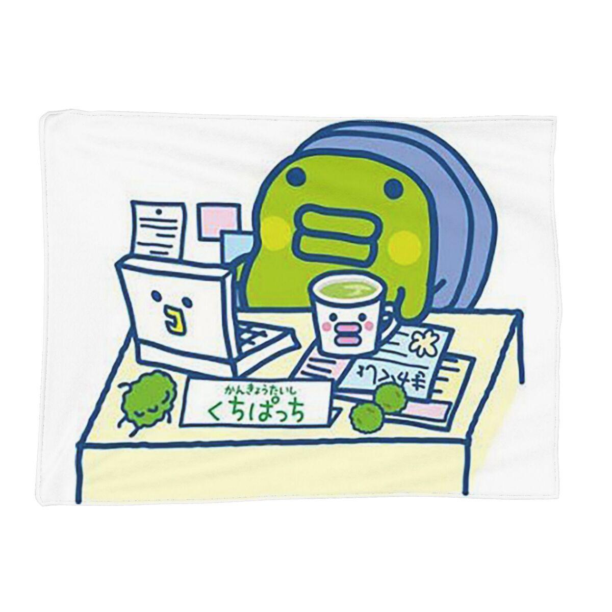 

Kuchipatchi Multiple Kuchipatchi Tama Tamagotchi Halloween Blankets Warm Flannel Throw Blanket Plush for Bed room Picnic Couch 75x90cm