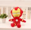 STOCK 27cm Man Spidermaned Plush Toys Movie Dolls MarvelAvengers Soft Stuffed Hero Captain America Iron Christmas Gifts
