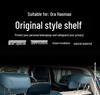 Changan ORA Good Cat & Ballet Cat Rear Trunk Partition Storage Shelf