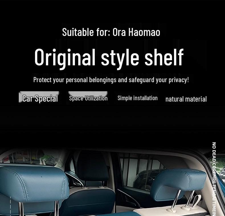Changan ORA Good Cat & Ballet Cat Rear Trunk Partition Storage Shelf