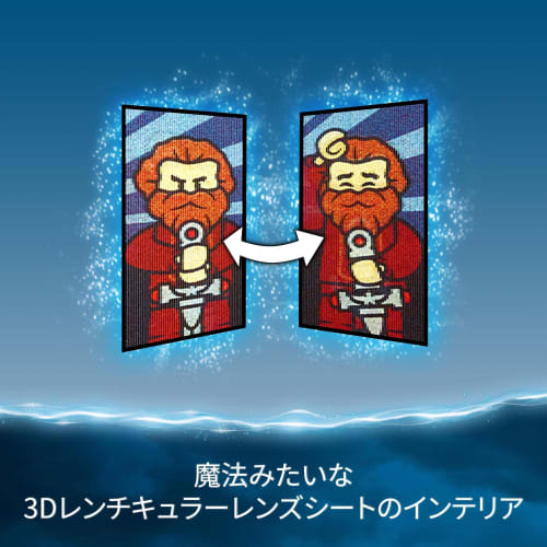 LEGO Harry Potter Gryffindor (TM) Dormitory Crest 76409 Toy Block Present Interior Fantasy Boys Girls 9 Years Old and Up