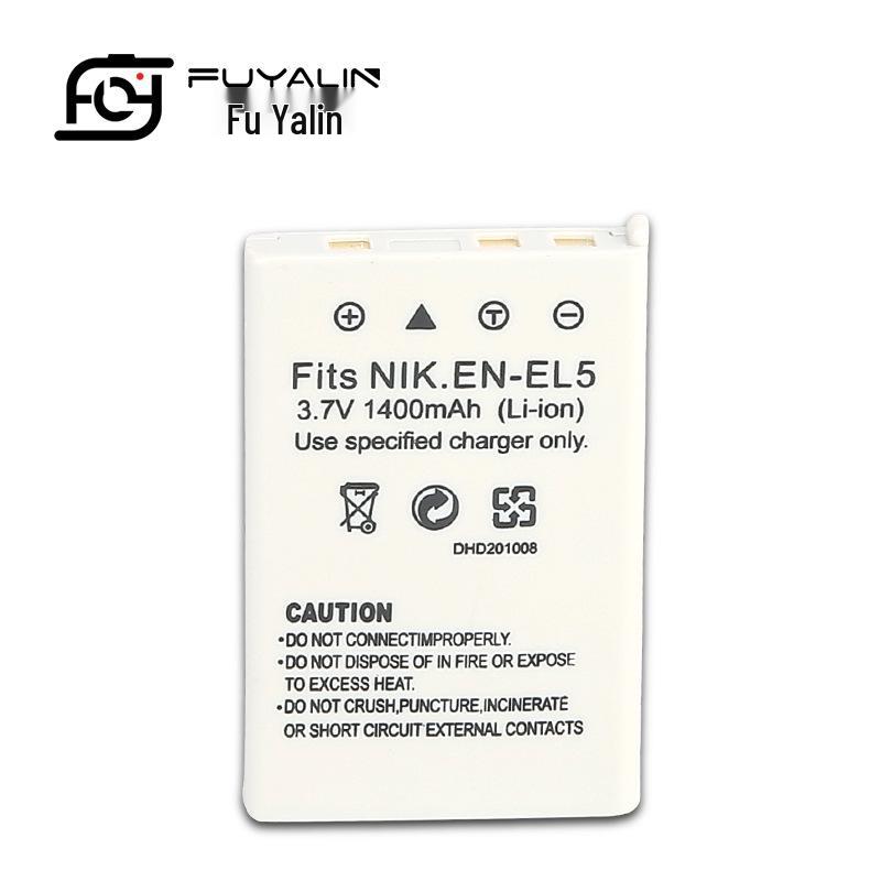 ENEL5 Battery for Nikon Models: P510, P500, P100, P6000, P520, P5100, P5000