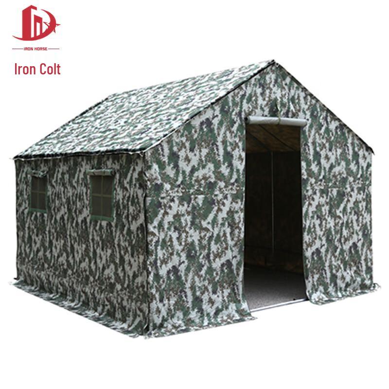 Tiejun Rescue Emergency Tent