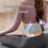 SKG Smart Lumbar Massager W7 CN plug (adapter included)
