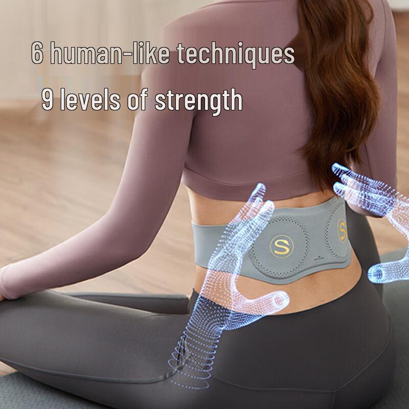 SKG Smart Lumbar Massager W7 CN plug (adapter included)