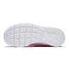 Nike Tanjun BR 'Bleached Coral' GS BQ9922-600