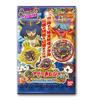 Yokai Watch Yokai Medal Treasure 01 The Resurrected Phoenix and the Legendary Goddess (BOX)