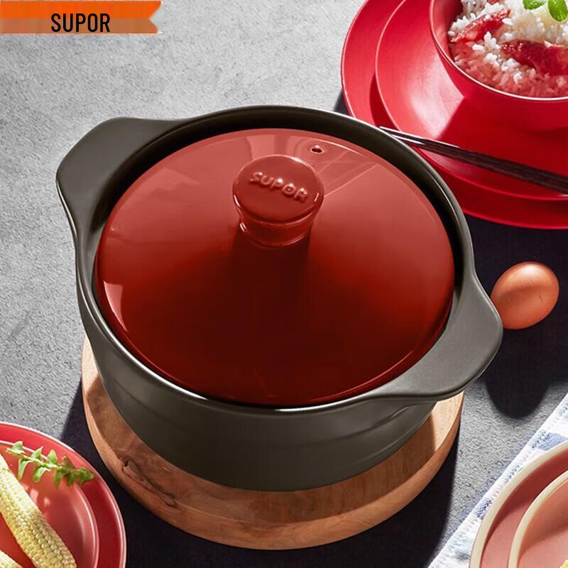 SUPOR TB32J2 High-Temperature Ceramic Stew Pot 3.2L