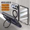 Slim Magnetic Rotating Phone Case Pura Xmax - 360 Swivel Stand Shockproof TPU Cover With Electroplated Finish