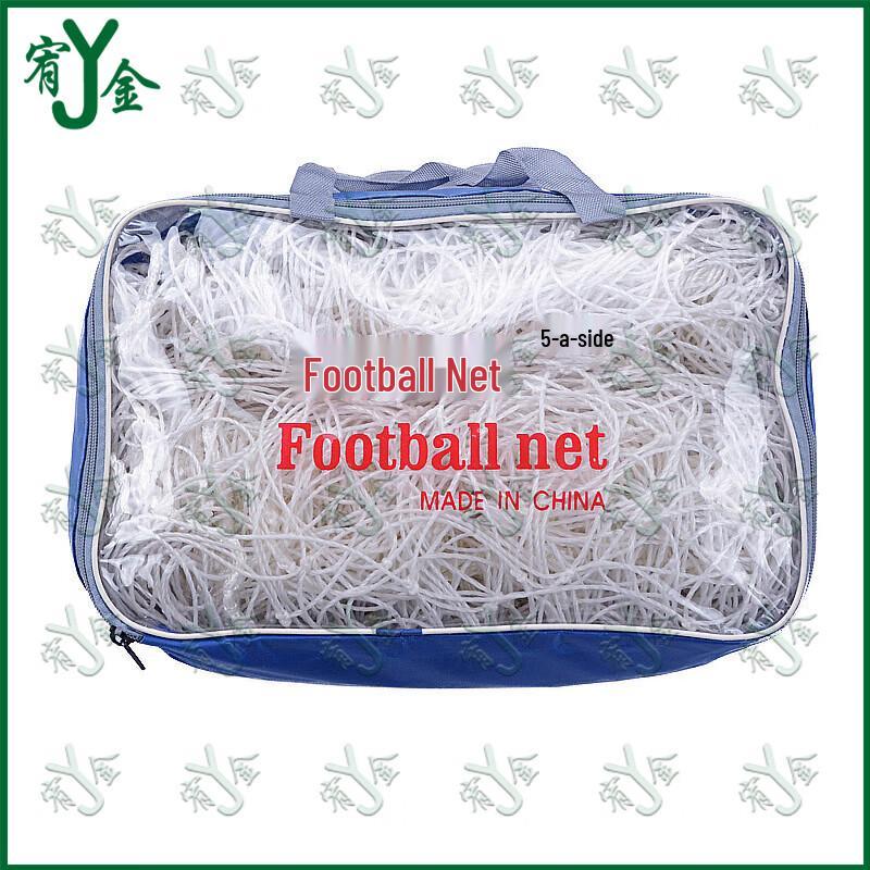 Youjin Football Goal Net