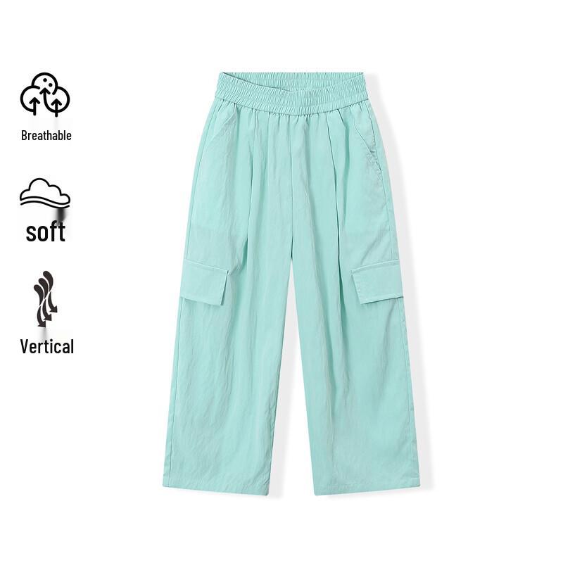 Montagut Girls 2026 Summer Casual Wide-Leg Pants 150